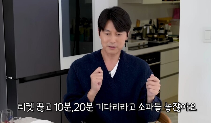 "요즘 한국영화 어렵습니다, 도와주세요"가 염치없다는 정우성.jpg | 인스티즈