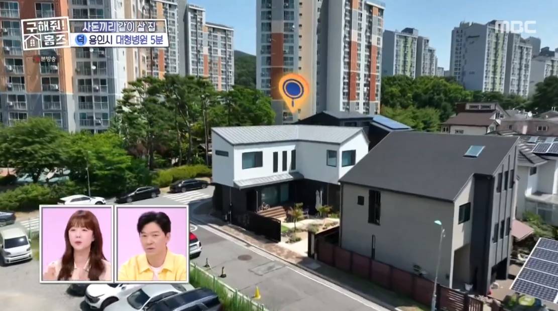 구해줘 홈즈 경기 용인시 기흥구 청덕동 매매가 16억 5천인 단독주택(최종 선택) | 인스티즈