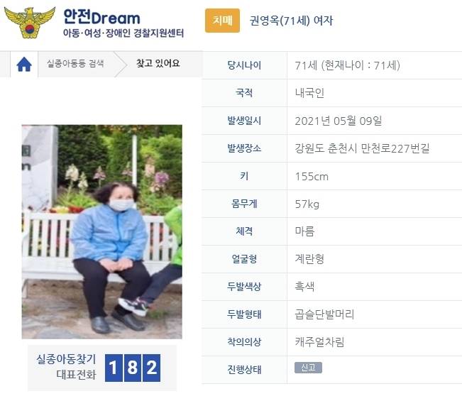 백예린 처럼 사진 찍는 방법 | 인스티즈