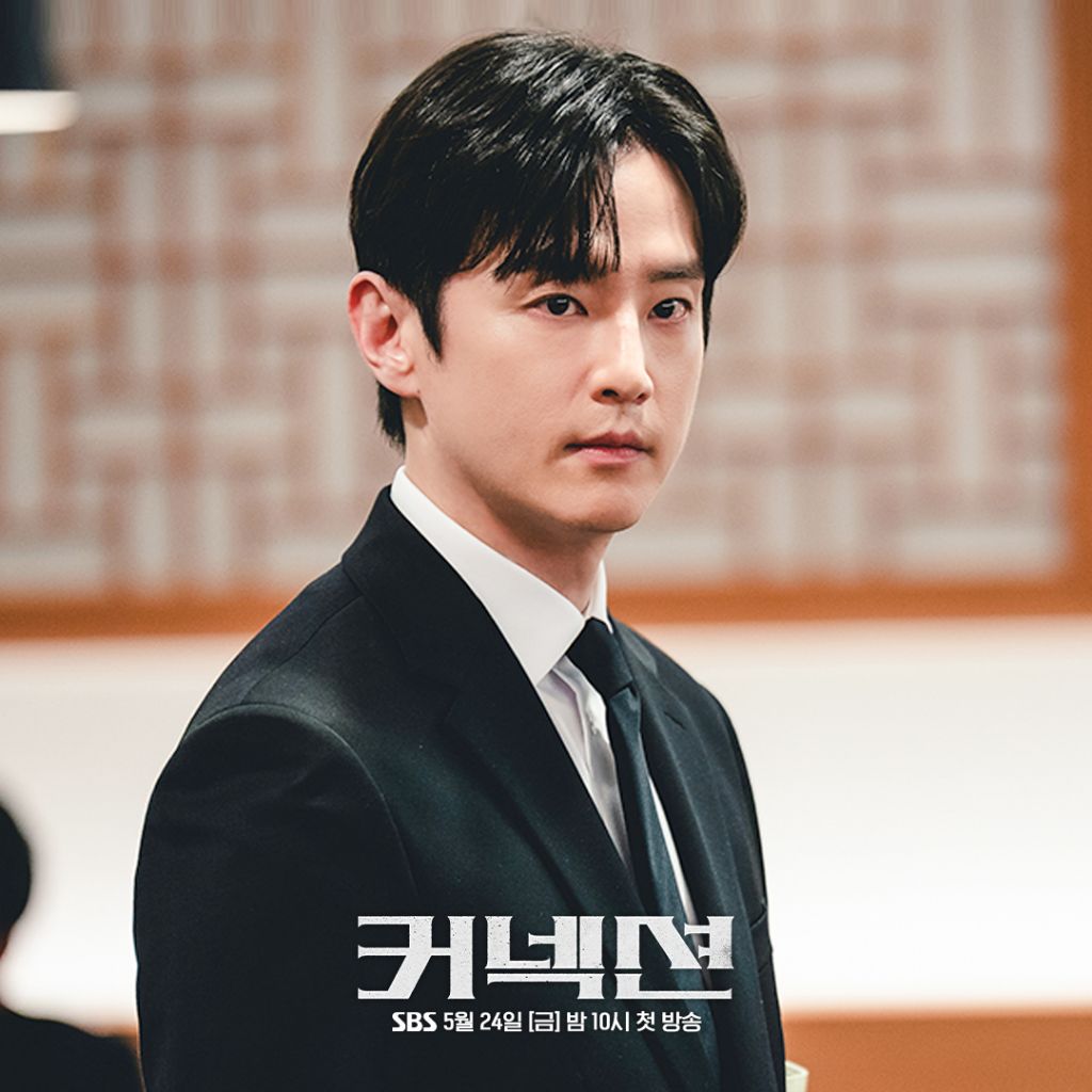 방금 종영된 드라마 '커넥션' 마지막편에서 연기력 극호평으로 난리난 배우 | 인스티즈