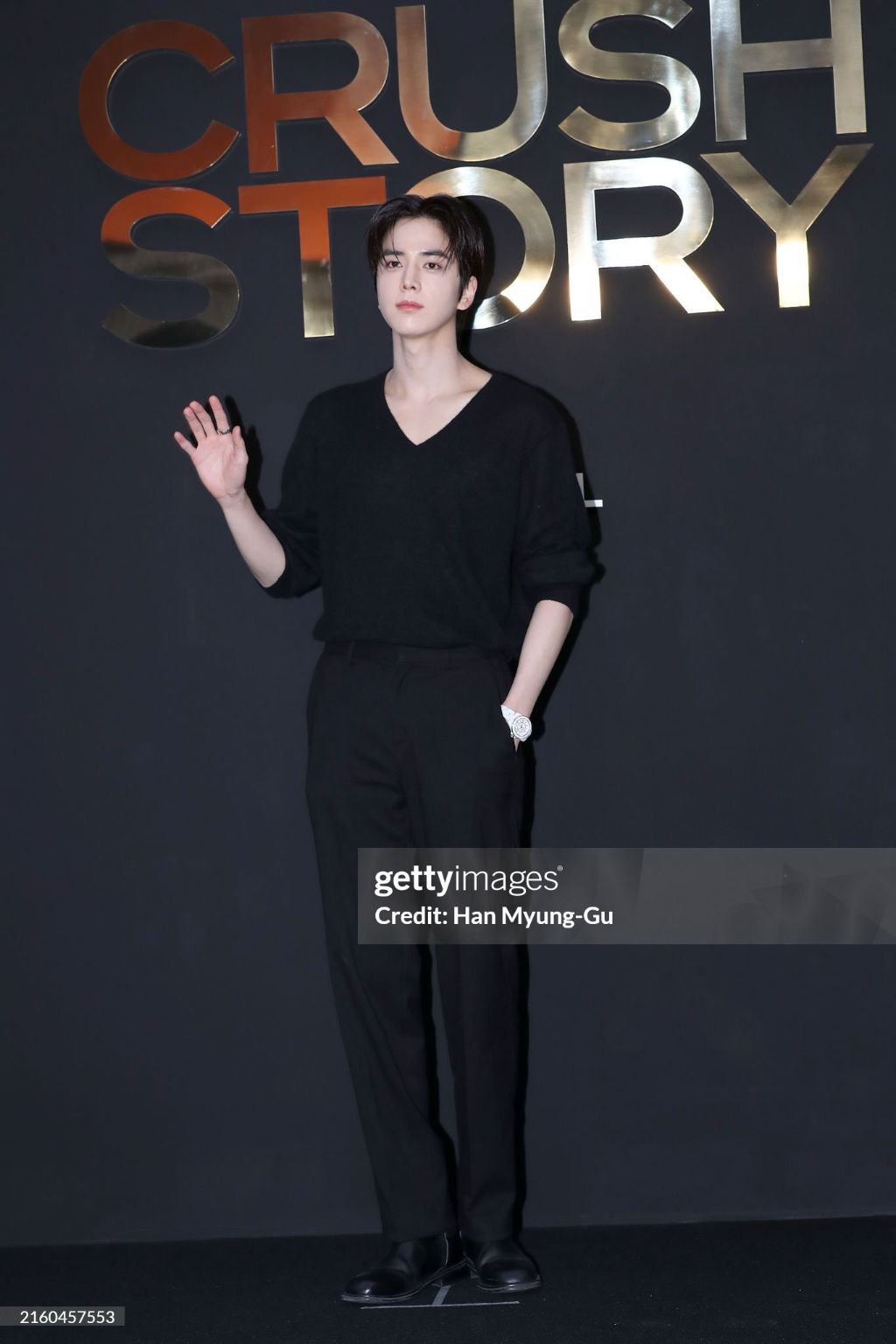 샤넬 코코 크러쉬 팝업 행사 더보이즈 영훈 게티 이미지 | 인스티즈