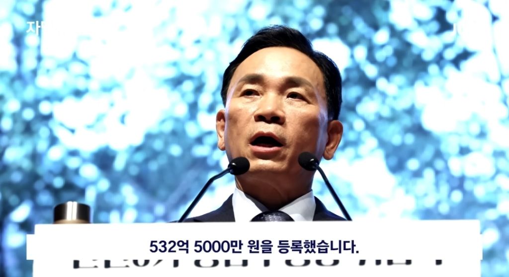 '제2 소라넷' 벗방 팝콘티비 대주주 → 강남구청장 조성명 (재산 532억으로 공직자 중 1위) | 인스티즈