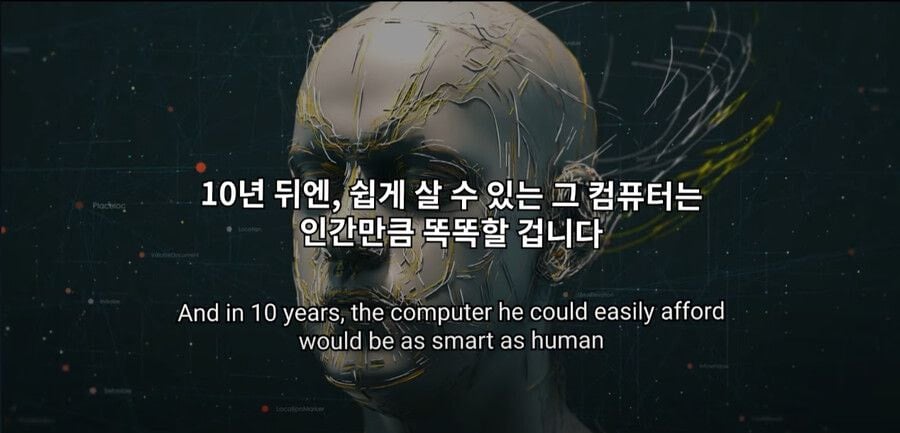Ai 특이점은 2년 남았다 | 인스티즈