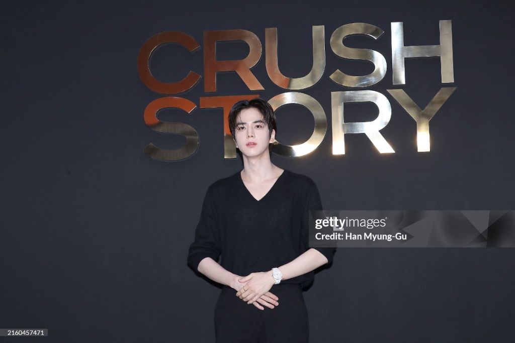 샤넬 코코 크러쉬 팝업 행사 더보이즈 영훈 게티 이미지 | 인스티즈