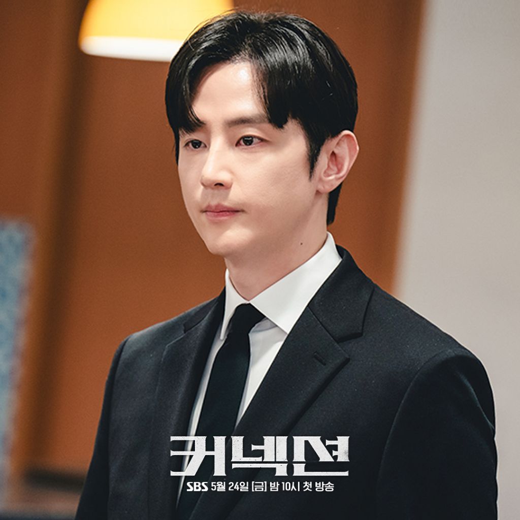 방금 종영된 드라마 '커넥션' 마지막편에서 연기력 극호평으로 난리난 배우 | 인스티즈