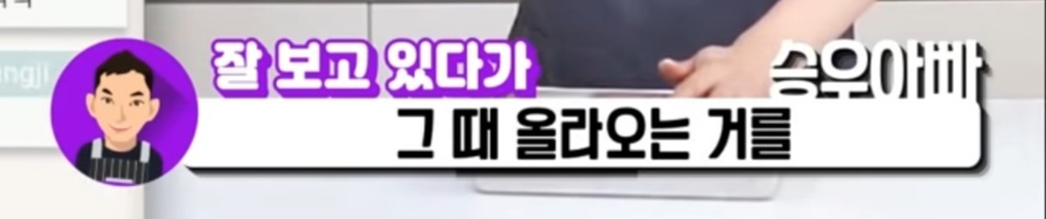 웹툰 완결날 때까지 기다리면 안 되는 이유 | 인스티즈
