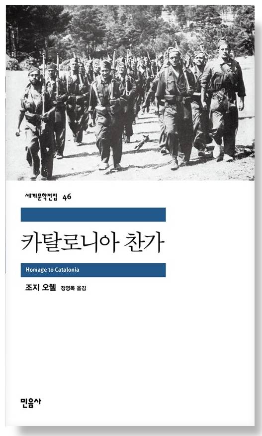 이기적유전자..사피엔스.. 좋은 책인 거 알겠지만 뭐 다른 책 없어요? | 인스티즈