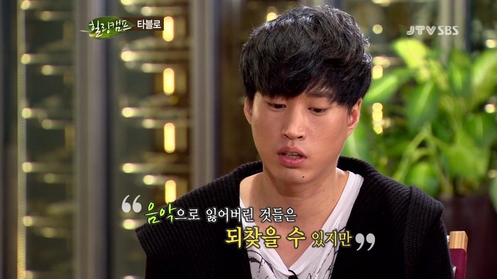 자기 때문에 아버지가 돌아가셨다는 타블로 | 인스티즈