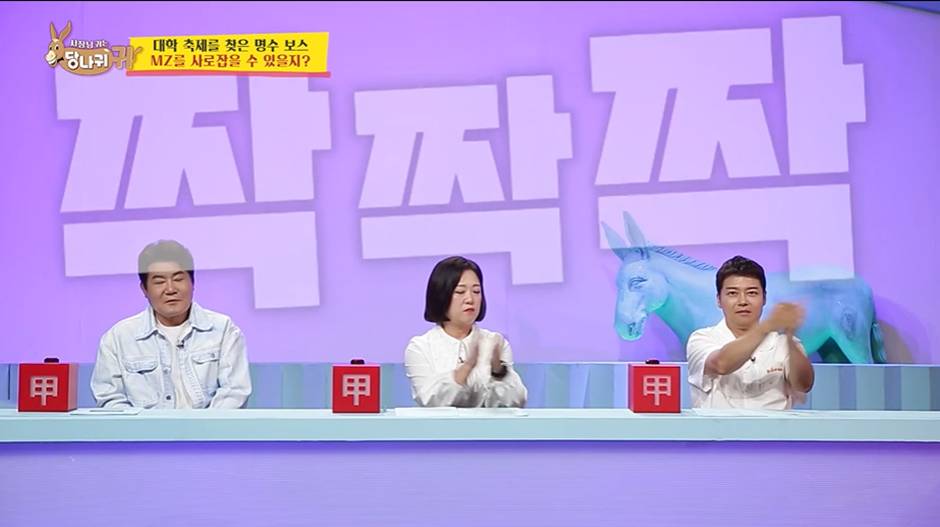 대학축제 라인업 뉴진스,싸이에 껴서 자신감 많이 상실한 연예인 | 인스티즈