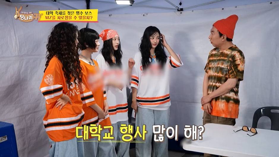 대학축제 라인업 뉴진스,싸이에 껴서 자신감 많이 상실한 연예인 | 인스티즈