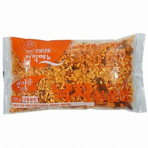 PC방에서 파는 음식을 집에서 해먹기. JPG | 인스티즈