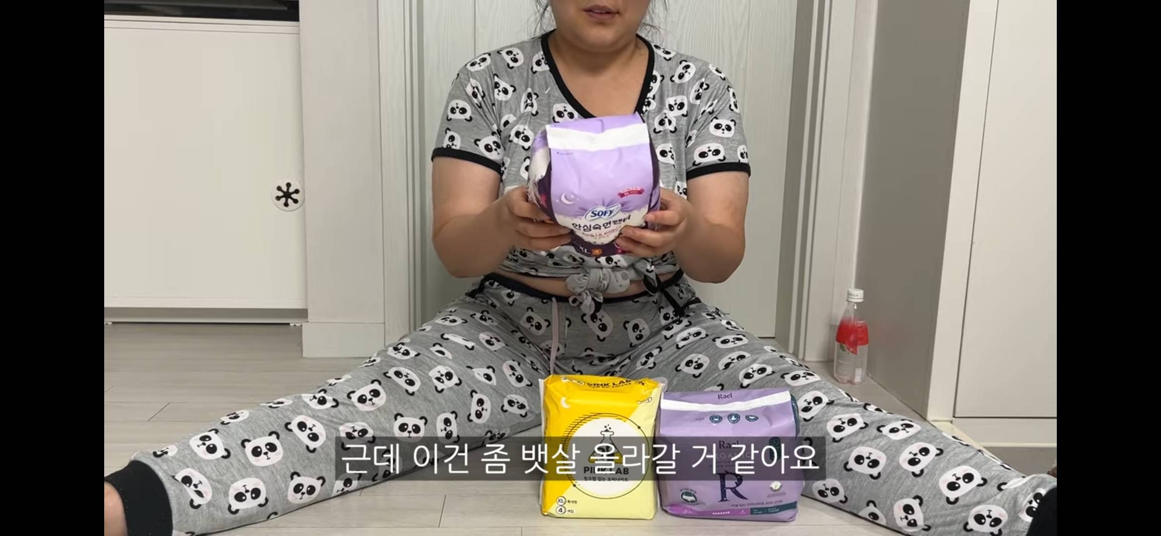 103kg고도비만의 입는 생리대 리뷰 | 인스티즈