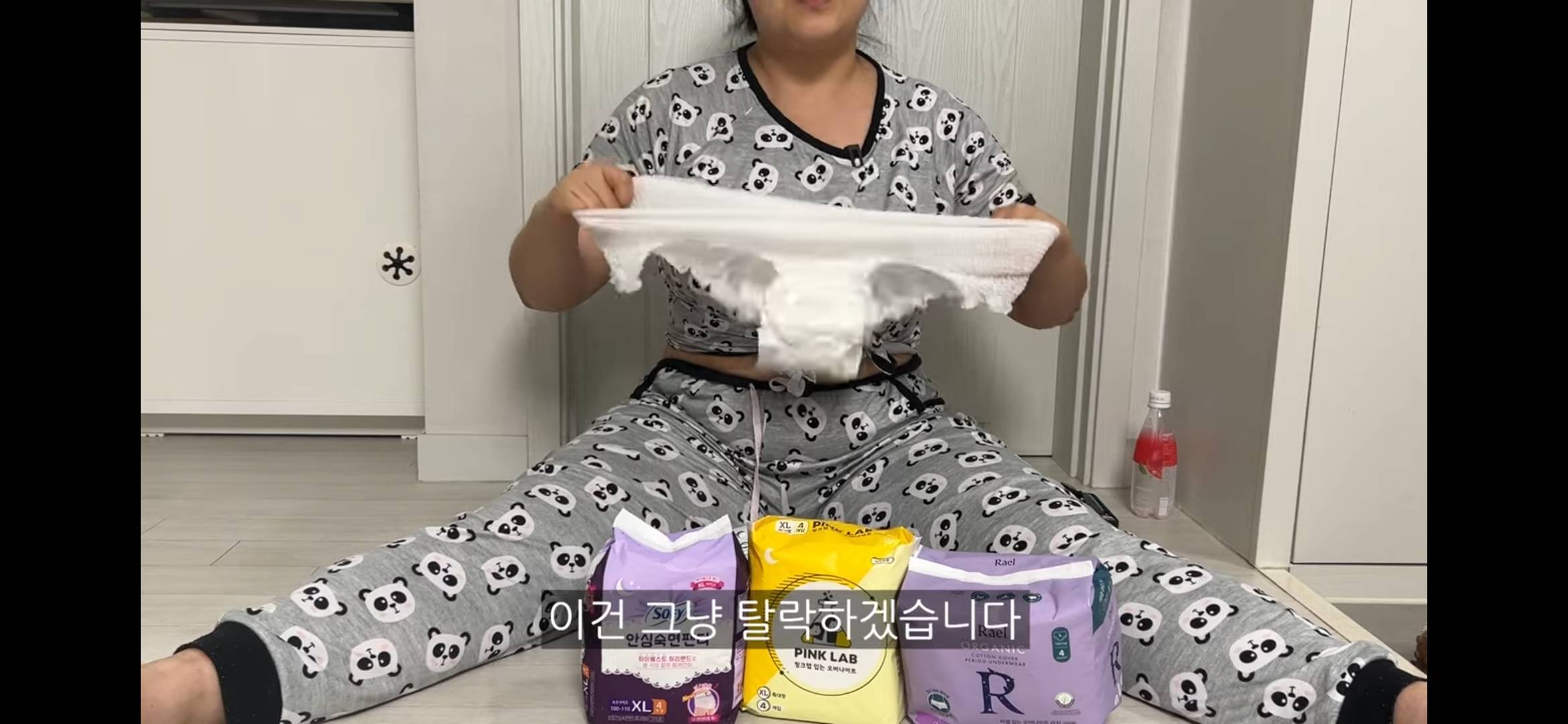 103kg고도비만의 입는 생리대 리뷰 | 인스티즈