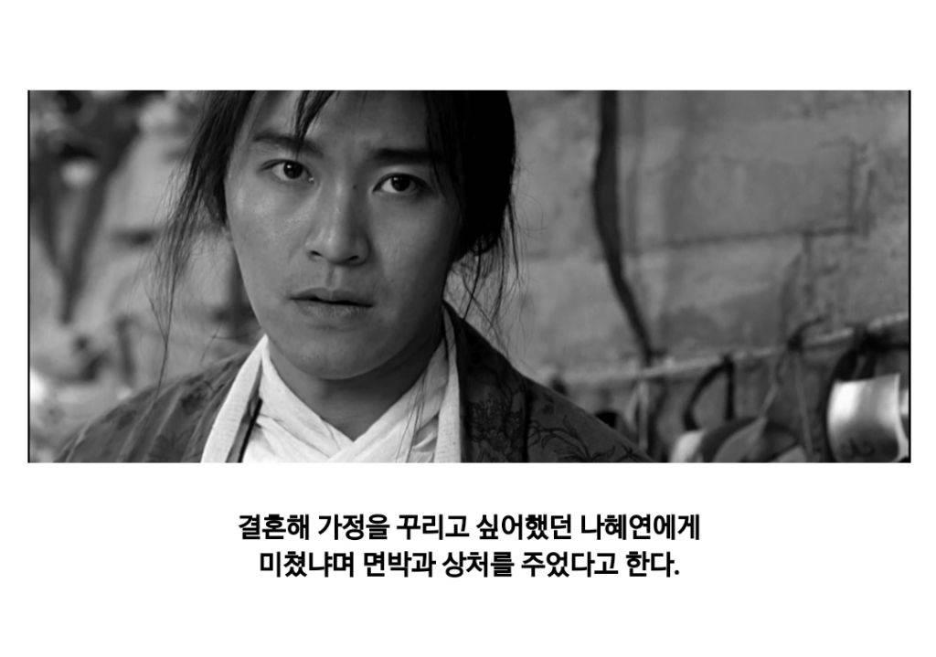 배우 주성치가 그리워 했던 한 여자.jpg논란의 공차 신메뉴 | 인스티즈