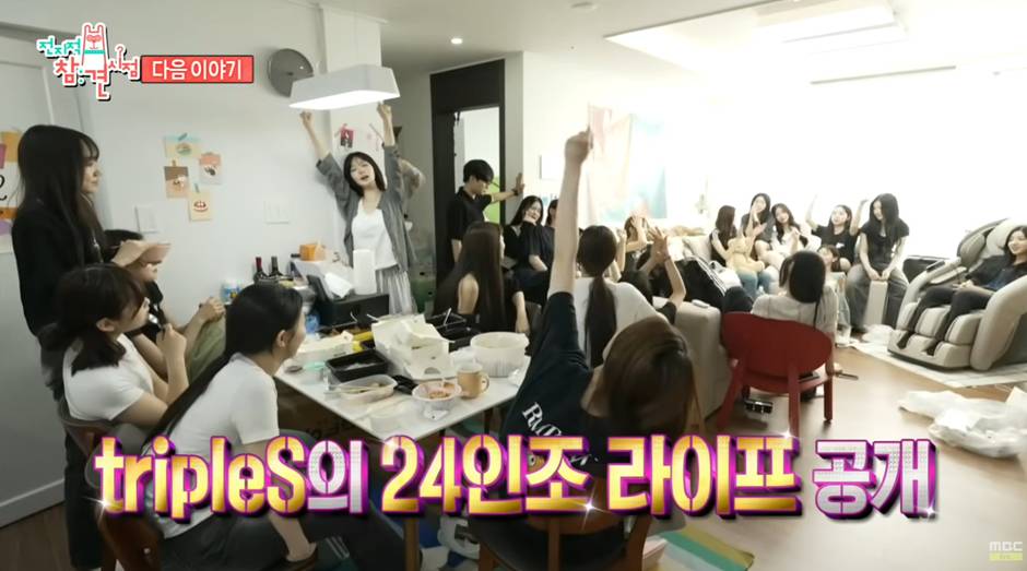 걸그룹인데 매니저가 군대 식으로 관리한다는 아이돌…jpg | 인스티즈