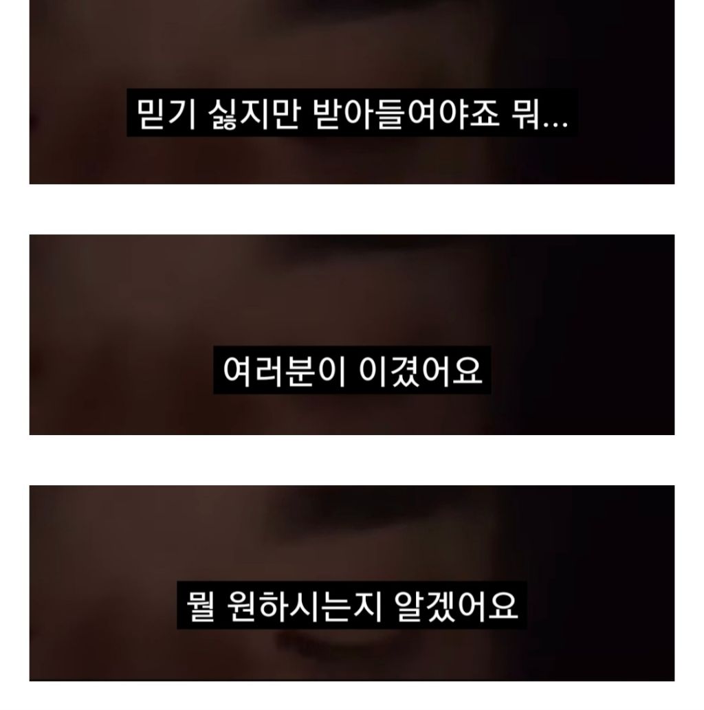 데이식스 전멤버 제이(jae) 탈퇴 두달전 라방 캡쳐 | 인스티즈