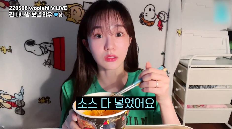 엽떡 4단계를 아무렇지 않게 먹는게 가능하다는 여자 아이돌…ㄷㄷ | 인스티즈