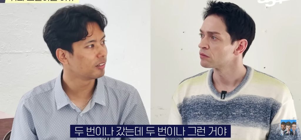 미국 여행비자 2번 떨어진 네팔 수잔 | 인스티즈