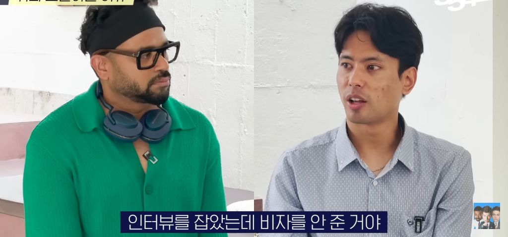 미국 여행비자 2번 떨어진 네팔 수잔 | 인스티즈