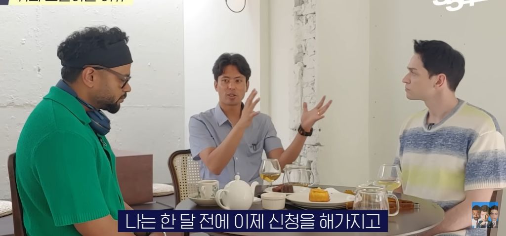 미국 여행비자 2번 떨어진 네팔 수잔 | 인스티즈