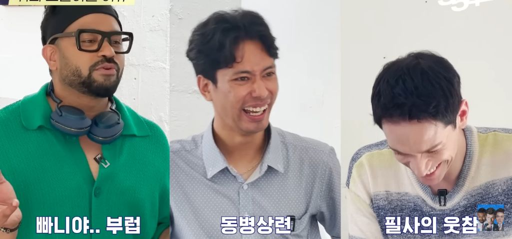 미국 여행비자 2번 떨어진 네팔 수잔 | 인스티즈