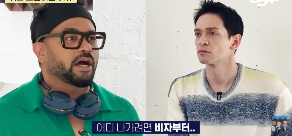 미국 여행비자 2번 떨어진 네팔 수잔 | 인스티즈