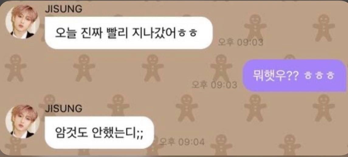 잊을만하면 생각나는 아이돌 버블(프메) 레전드.jpg | 인스티즈