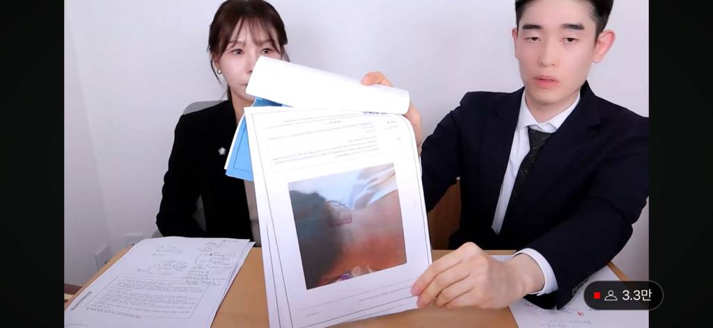 쯔양측 변호사가 공개한 쯔양 폭행 피해 사진 | 인스티즈