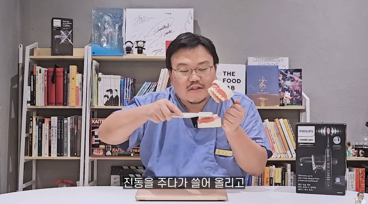 치과의사들이 추천한다는 양치질 방법 | 인스티즈