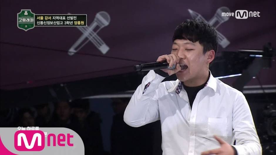 엠넷 힙합 프로그램중 가장 다음 시즌 요청 많은 프로그램...JPG | 인스티즈