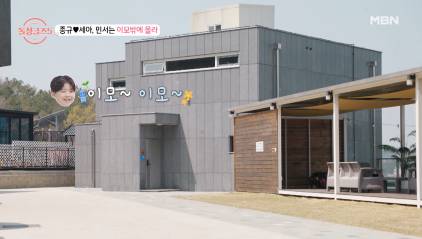 아빠랑 아들이랑 붕어빵인데 취향도 똑같을 때 생기는 일 | 인스티즈