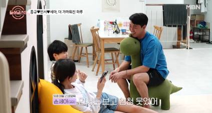 [돌싱글즈5] 만난지 하루만에 성 바꾼 아들 | 인스티즈