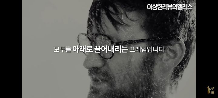 천사병이다, 착한 척 하지마라 라는 말이 싫은 이유 (feat. 크래빙 이론) | 인스티즈