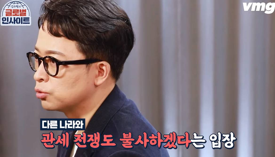 이제는 거의 현실이 된, 트럼프가 미국 대통령이 된다면 | 인스티즈