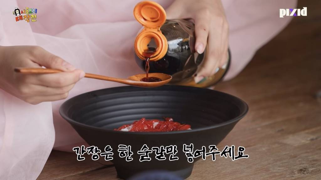 전소연이 만들어주는 케찹밥 먹은 이영지 반응.jpg | 인스티즈