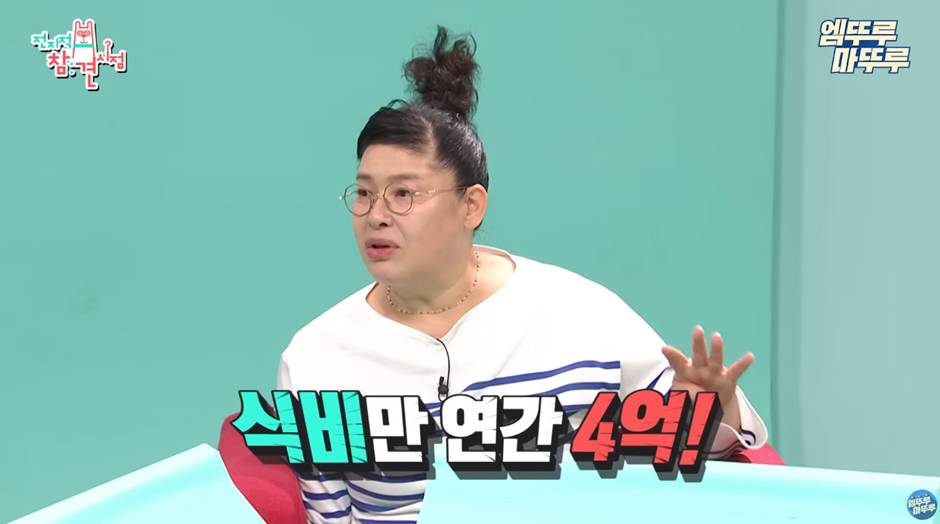 걸그룹 역사상 처음 보는 식대 제한이 없다는 걸그룹 | 인스티즈