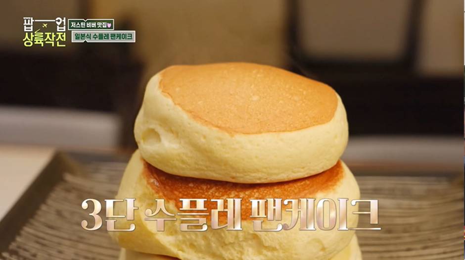 한국 올 수도 있다는 일본에서 365일 줄 선다는 맛집.jpg | 인스티즈