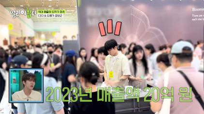 국립중앙박물관,스타벅스, 설화수 등 국내외 기업이랑 콜라보했다는 브랜드 | 인스티즈