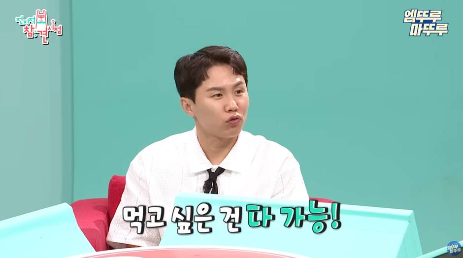 걸그룹 역사상 처음 보는 식대 제한이 없다는 걸그룹 | 인스티즈