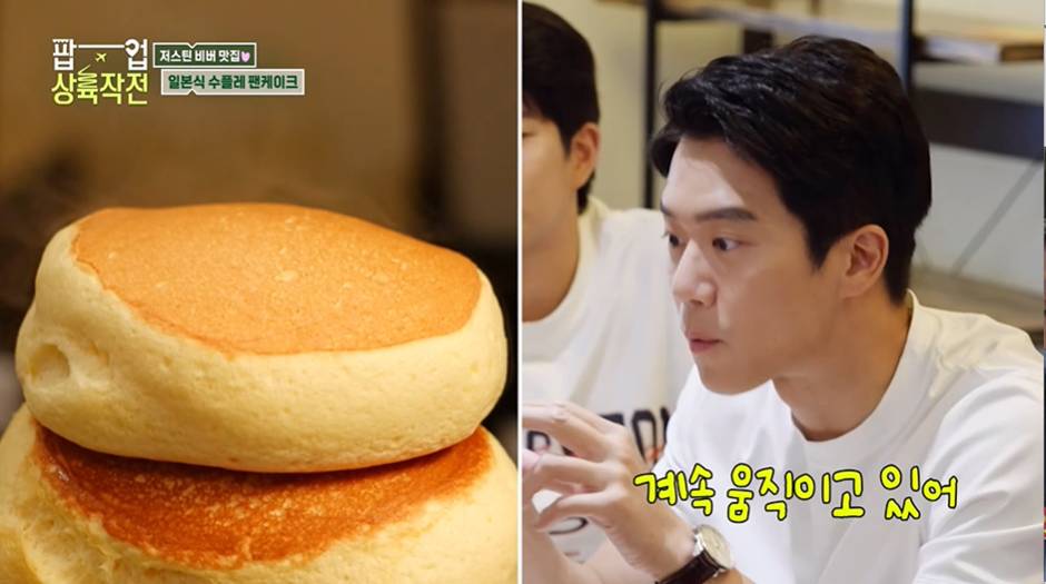 한국 올 수도 있다는 일본에서 365일 줄 선다는 맛집.jpg | 인스티즈