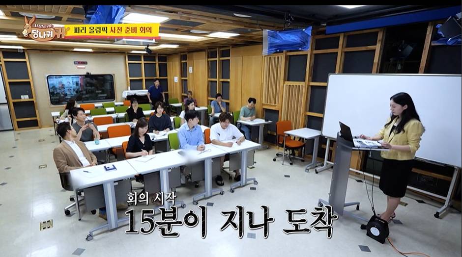 MZ한 마인드 가득 장착한 요즘 후배 아나운서들 보다 못한 전현무 | 인스티즈