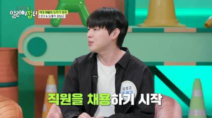 국립중앙박물관,스타벅스, 설화수 등 국내외 기업이랑 콜라보했다는 브랜드 | 인스티즈