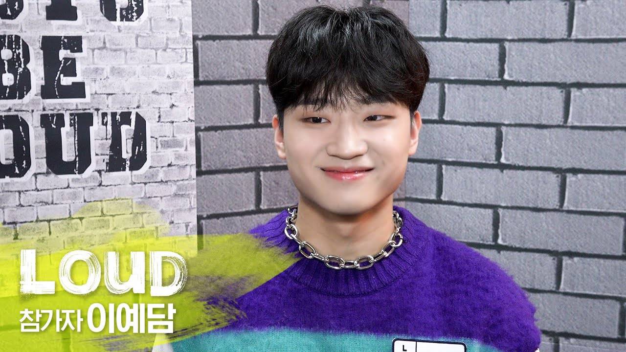 1년후 갑자기 대짱잘이 되어 돌아온 요즘 화제의 아이돌 | 인스티즈