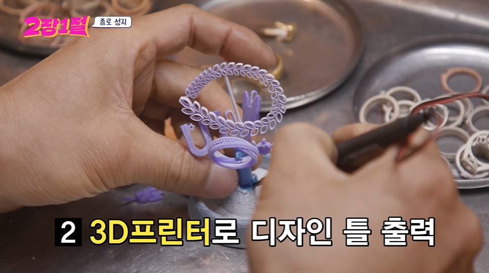 아무리 디지털이 발달해도 따라올 수 없다는 기술직...jpg | 인스티즈