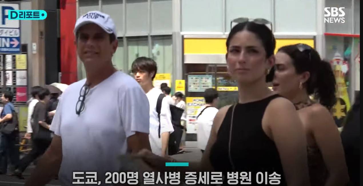 현지인들도 올해는 이상할 정도로 더 덥다고 말하는 일본 | 인스티즈