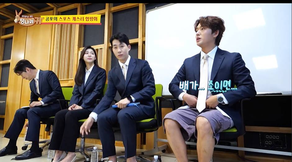 전현무가 꼰대 발언 했는데 시청자들 모두 동조하고 있다는 요즘 아나운서들 | 인스티즈