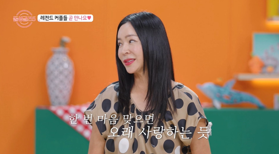 현커들 성과가 좋다는 연프...jpg | 인스티즈