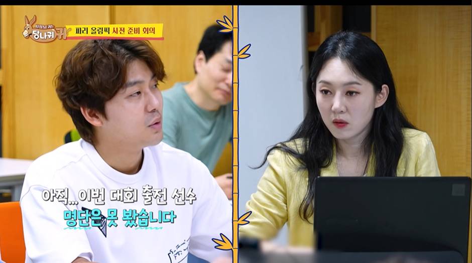 전현무가 꼰대 발언 했는데 시청자들 모두 동조하고 있다는 요즘 아나운서들 | 인스티즈