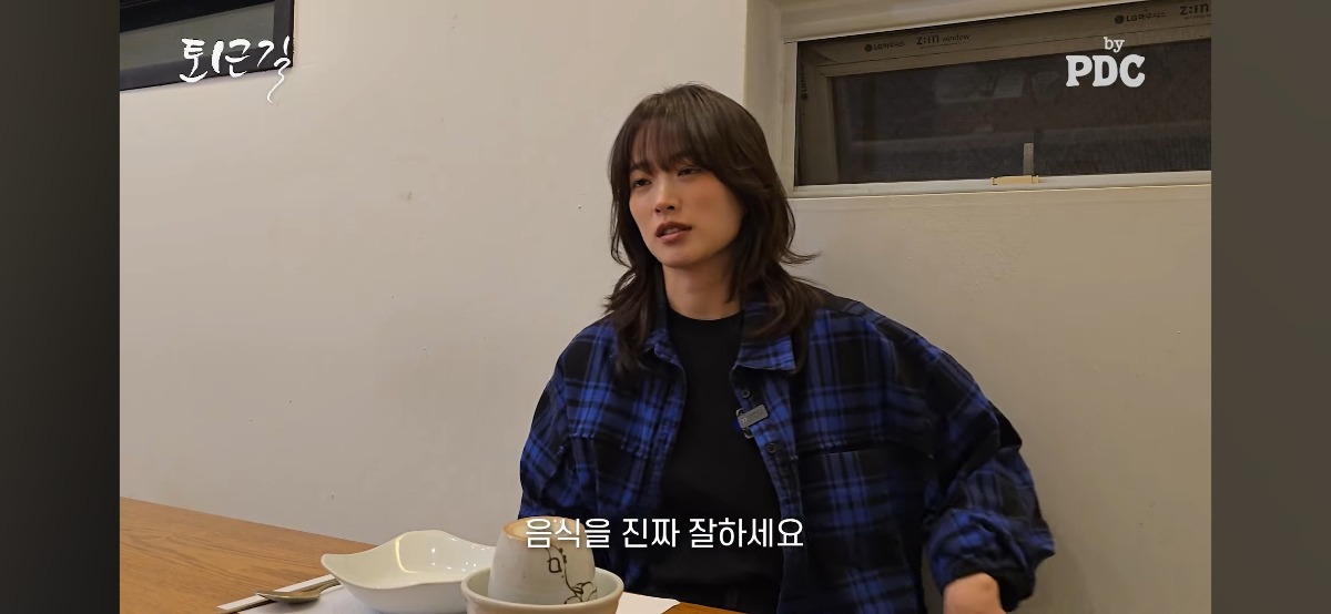 대를 이어 유명 한정식집 운영중인 천우희 친오빠.jpg | 인스티즈