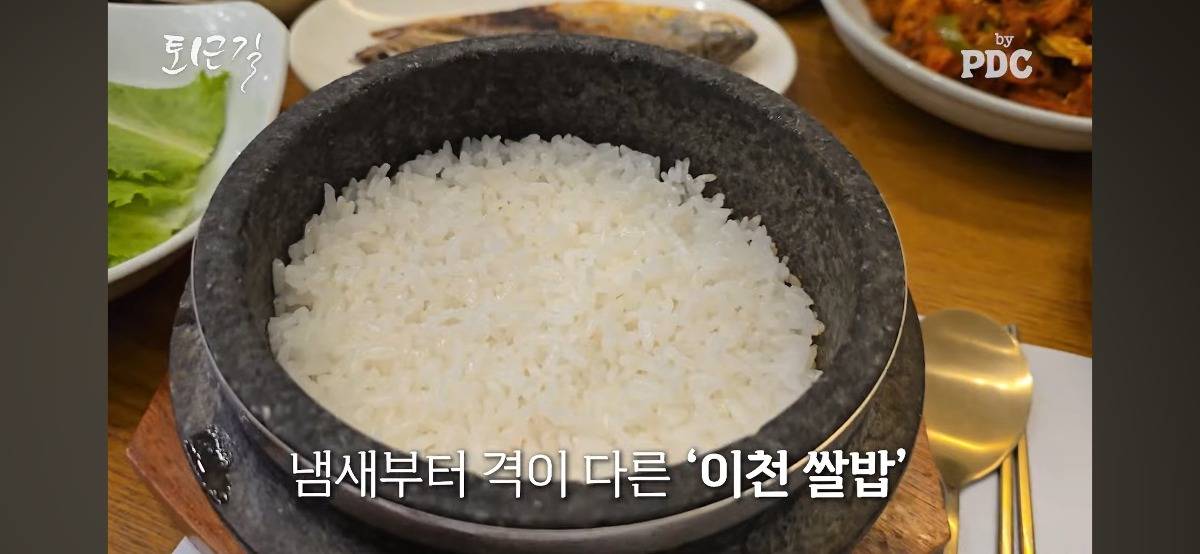 대를 이어 유명 한정식집 운영중인 천우희 친오빠.jpg | 인스티즈